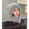 Conjunto de Dos Piezas de Gorro y Bufanda para Mujer Invierno Tendencia Gorro de Lana Coreano Estilo Coreano Otoño e Invierno Gorro de Punto Grueso