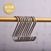 Gancho S Gancho de metal em forma de S loja de roupas gancho S gancho longo redondo gancho S gancho de ferro gancho para casaco gancho cabide de roupas