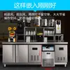 Máquina de Hielo para Bebidas Frías de Pared Tienda de Té de Leche Gran Capacidad Automática Luz Azul Máquina de Hielo Comercial 100kg Máquina de Hielo Cuadrado