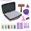 Herramientas de Pintura de Diamantes Bolsa de Almacenamiento Portátil de Cuero Colorido Sub-paquete Taladro 70 Botella Redonda Nuevo Estilo Traje de Herramientas de Taladro de Punto