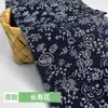 Tecido Espessado Wuzhen Estampado Azul Material para Roupas Pano Azul e Branco Estilo Chinês Étnico Toalha de Mesa Tecido para Cortina