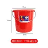 Envío Gratis Distribución y Entrega Cubo Templado Zhujiang Engrosado con Tapa Bolso Doméstico Cubo de Almacenamiento de Agua Cubo de Baño de Goma Cocida Roja