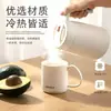 Vaso para enjuague bucal resistente al moho y antibacteriano, vaso para cepillo de dientes doméstico, vaso para lavar, vaso para cepillo de dientes de pareja, portacepillos creativo y elegante
