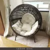 Cadeira Suspensa Ninho de Pássaro Único para Jardim de Varanda Externa Cesta Suspensa Ninho de Pássaro Preguiçoso para Interior de Casa Quarto Sala de Estar Cadeira de Rattan