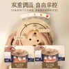 Caja de Moxibustión de Artemisa Portátil Moxibustión Casera Estómago Abdomen Material de Bambú y Madera Cuerpo Completo Universal Nuevo Tipo Herramienta de Moxibustión Taza para Cintura Medicina Tradicional China