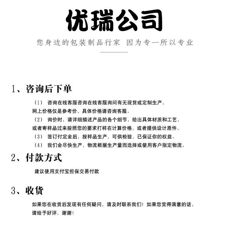 7866132838_1508024935