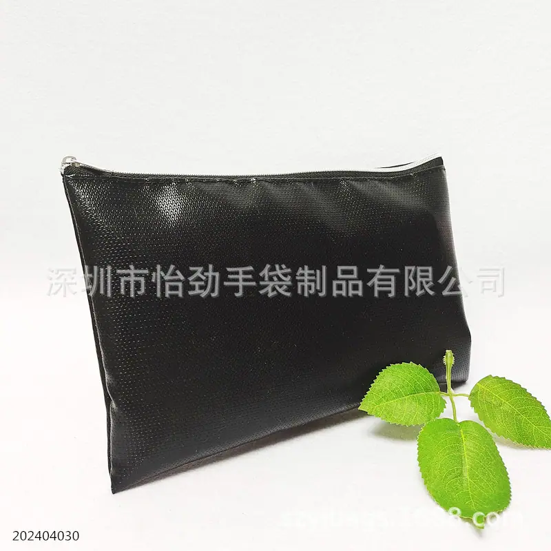 阻燃信封袋