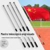 Mastro de Bandeira Telescópico de Aço Inoxidável para Eventos Esportivos Escolares, Treinamento Militar, Mastro de Bandeira Portátil ao Ar Livre, Gato Dofei