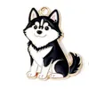 Acessórios fofos de cachorrinho transfronteiriços mais vendidos Pingente de colar de liga DIY Corrente de celular Chaveiro Ornamento artesanal
