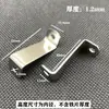 Ventas Directas de Fábrica Accesorios para Muebles de Arco en Forma de Z Código de Esquina de Hierro en Ángulo Recto en L Marco de Fotos Código de Esquina de Hardware Código de Esquina Fijo de 90 Grados