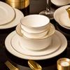 Jingdezhen Cerámica Vajilla Juego de Platos Pintado en Oro Blanco Puro Plato y Plato Combinación Caja de Regalo Mudanza a Casa Nueva Regalo Sencillo