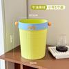 Papelera Dopamina Círculo de Presión Grande Papelera de Cocina Dormitorio Baño Papelera Grande Dormitorio Estudiantil