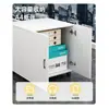 Gabinete de Archivo Oficina Almacenamiento de Impresora de Oficina con Cerradura Gabinete Lateral Pequeño Móvil Gabinete de Almacenamiento para el Hogar