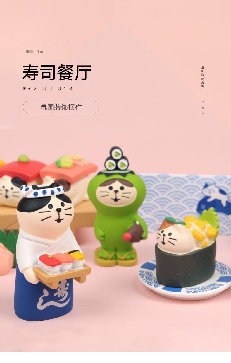 详情页1_01.jpg