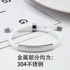 Pulsera de Acero Inoxidable en Blanco para Grabado Láser Transfronterizo Regalo Navideño Pequeño Regalo Promocional Pulsera Tejida