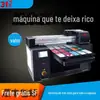 Impressora uv tela filme refletivo couro saco plástico placa acrílica placa de vidro orgânico equipamento de impressão decorativa