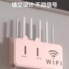 Estante de Colocación para Router Caja de Almacenamiento Montada en Pared Soporte para Decodificador de TV Montado en Pared Soporte para Módem Óptico Estante de Colocación para Wifi