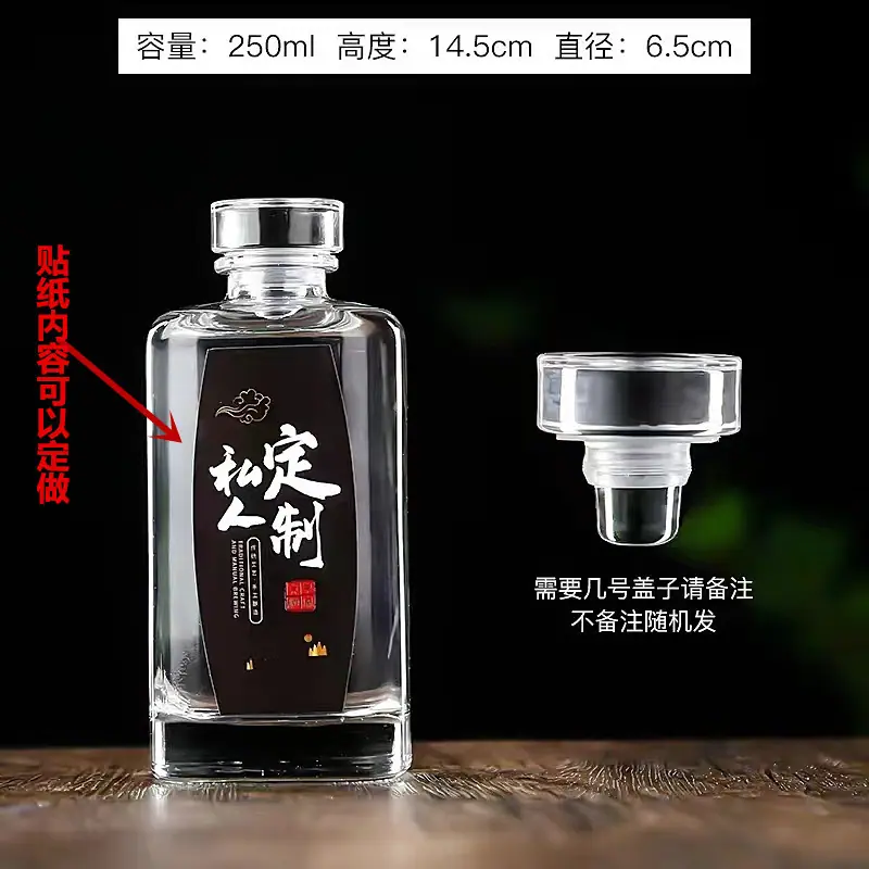 微信图片_20240729105339