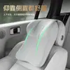Apoio de Cabeça e Lombar Personalizado para Carro do Fabricante Original, Adequado para Todas as Estações, Feito de Couro PU e Espuma de Memória, Almofada Lombar de Suporte para Banco de Carro