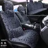 Cojín de Felpa con Estampado de Leopardo para Asiento de Coche de Invierno, Universal para Coche de Cinco Plazas, Funda de Asiento de Coche de Una Pieza, Venta al por Mayor
