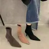 Botas delgadas de nuevo estilo, botines cortos franceses de alta gama para mujer 2026, botines de tobillo de altura media con punta fina, versátiles para primavera y otoño