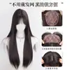 No necesita redecilla, la peluca se puede peinar libremente, postizo de pelo negro largo y liso para la parte superior de la cabeza, aumenta el volumen del cabello, fibra capilar realista, pieza de reemplazo de cabello