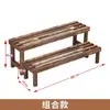 Estante para flores de madera maciza carbonizada, escalera multicapa, suelo de balcón, madera antiséptica, estante para macetas de rábano verde para interiores y exteriores