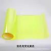 Película de cambio de color para faro de coche nuevo, película de luz negra ahumada transparente, película de cambio de color para luz de freno y luz trasera, película para luz de motocicleta