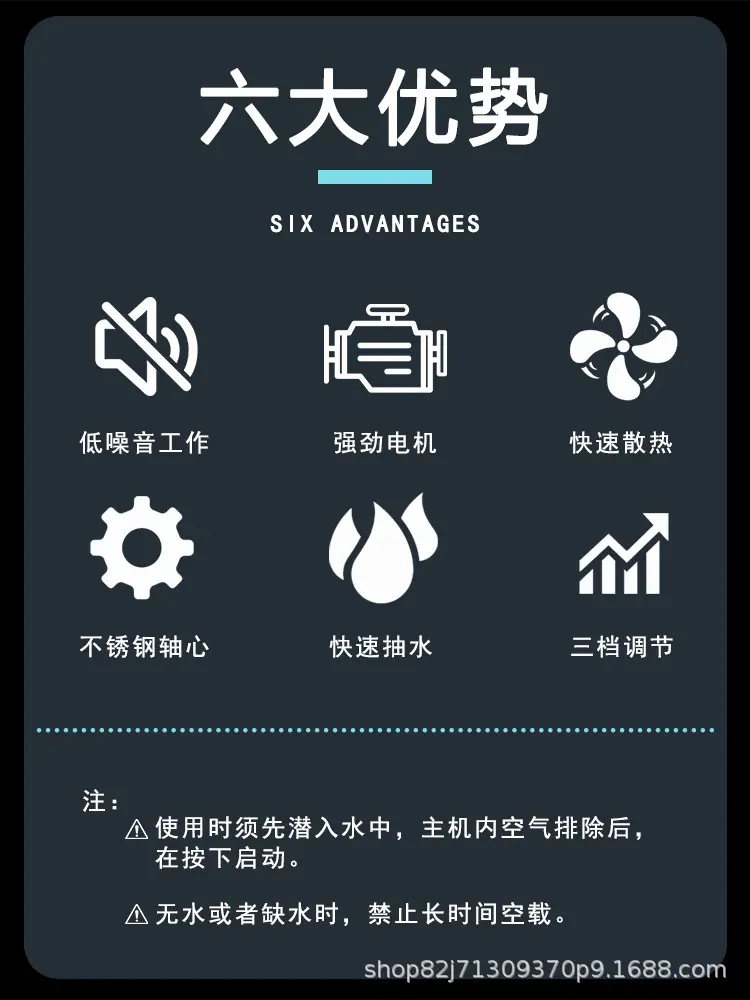详情页_02.jpg