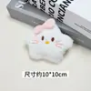 Lindo Gato Kt Estrella de Cinco Puntas Peluche Accesorios Muñeca Grande Ropa Zapatos y Calcetines DIY Accesorios Bolsa de Pines de Dibujos Animados Colgante