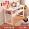 Escrivaninha para Quarto de Menina, Uso Doméstico, Mesa Retangular Longa, Mesa Estreita Contra a Parede, Mesa de Trabalho, Mesa para Computador, Casa Simples para Alugar
