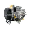 Piezas de motocicleta PWK40 de alto rendimiento Carburador de 40 mm Kawasaki KLR650 tres tubos 2008-2018 15001