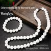Atacado de Fabricante Colar de Jade Xinjiang Wangfu Pulseira Feminina Colar de Temperamento de Luxo Feminino Joias de Casal