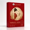 Vinha de Sangue de Frango Leonotis Três Sete Palácio Patch Quente Cuidados com o Corpo Patch para o Umbigo Uso Doméstico Moxabustão de Artemísia Patch Quente de Moxabustão Pomada Atacado Dropshipping