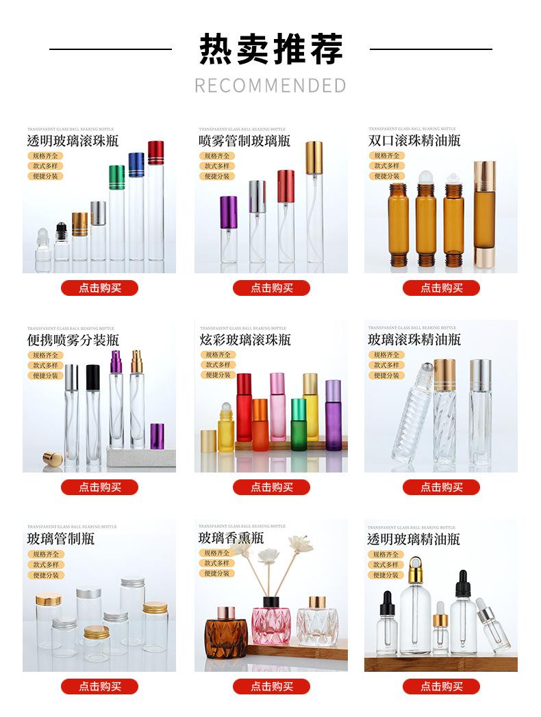 热卖推荐