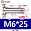 Acero Inoxidable 304 Pasador Cabeza Plana Ranurado Pasador de Posicionamiento Cilíndrico Pestillo con Anillo de Retención M4M5M6M8