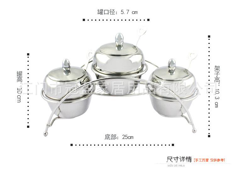 小号苹果套装