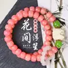 Pulseras Amarillas Populares de Bodhi al por Mayor Joyería Despertar del León Pulseras para Mujeres, Estilo Chino Estilo Zen, Accesorios para Hombres, Venta Directa de Fábrica