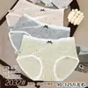 Calcinhas Femininas de Algodão Jacquard Respiráveis e Amigáveis à Pele, Confortáveis, Pacote com 50 Peças, 45-62,5kg, Moda, Série 2032