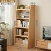 Estante de chão encostada na parede, prateleira de armazenamento e exposição em forma de escada multicamadas, estante simples estilo madeira natural para uso doméstico