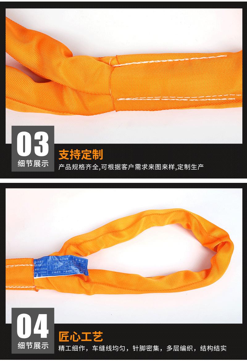 详情_04