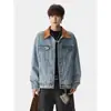 Promoção Quente Jaqueta Jeans Estilo Old Money Roupa Externa Masculina Outono Novo Roupa de Trabalho Top Gola de Veludo Toque de Luxo
