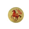 Creativo 2026 Año del Caballo: Hazte rico inmediatamente, la riqueza llegará pronto. Pegatinas personalizables para teléfono con motivos de caballos auspiciosos