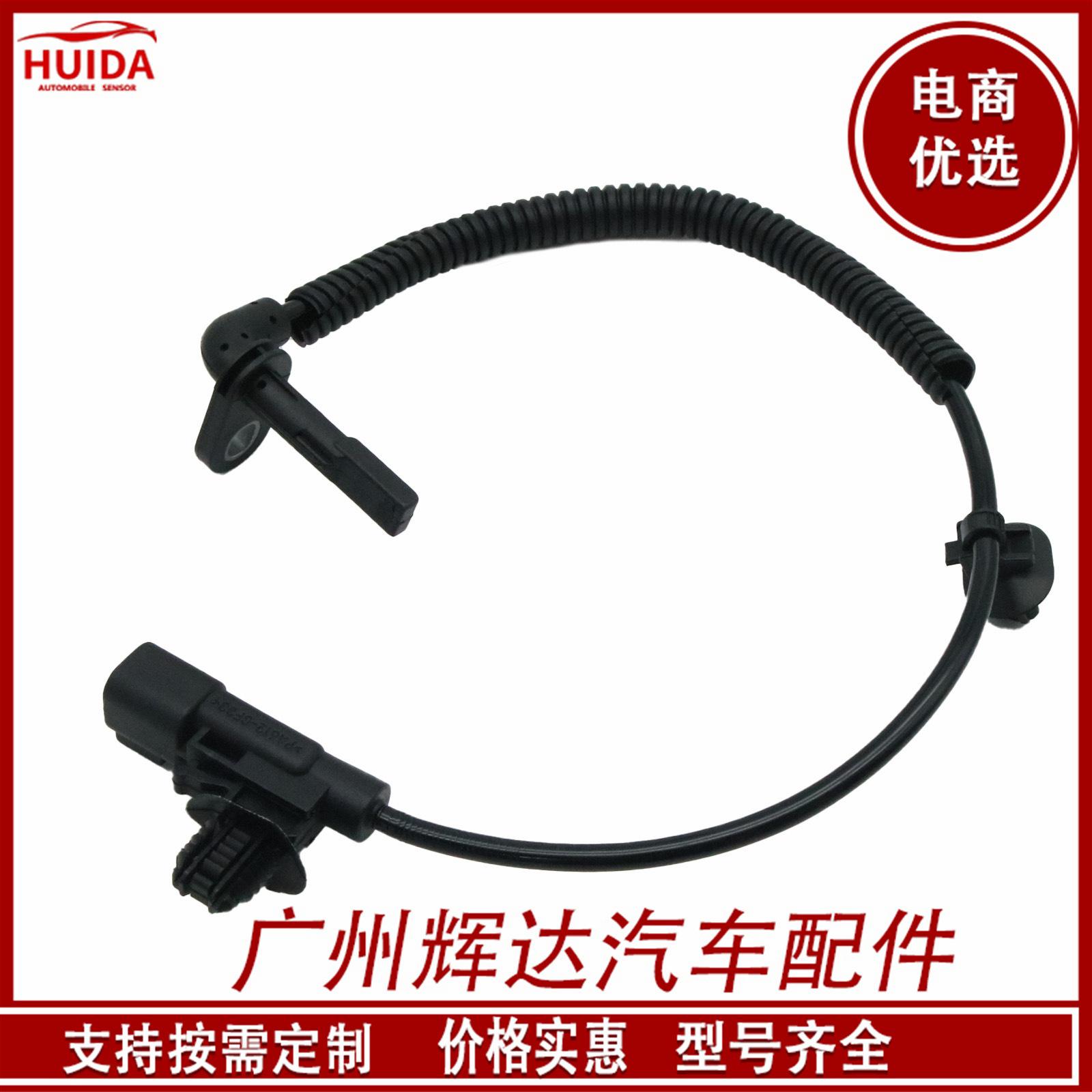 O1CN01VlP2ST1CykRXW8H5C_!!2209