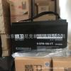 Batería Kehua 6-GFM-24 12V24AH KELONG Kehua Jingwei batería de plomo sin mantenimiento