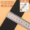 Banda elástica para el hogar, delgada, plana, para pantalones de bebé, banda de goma para la cintura, cuerda elástica gruesa de alta elasticidad, accesorios para pantalones suaves