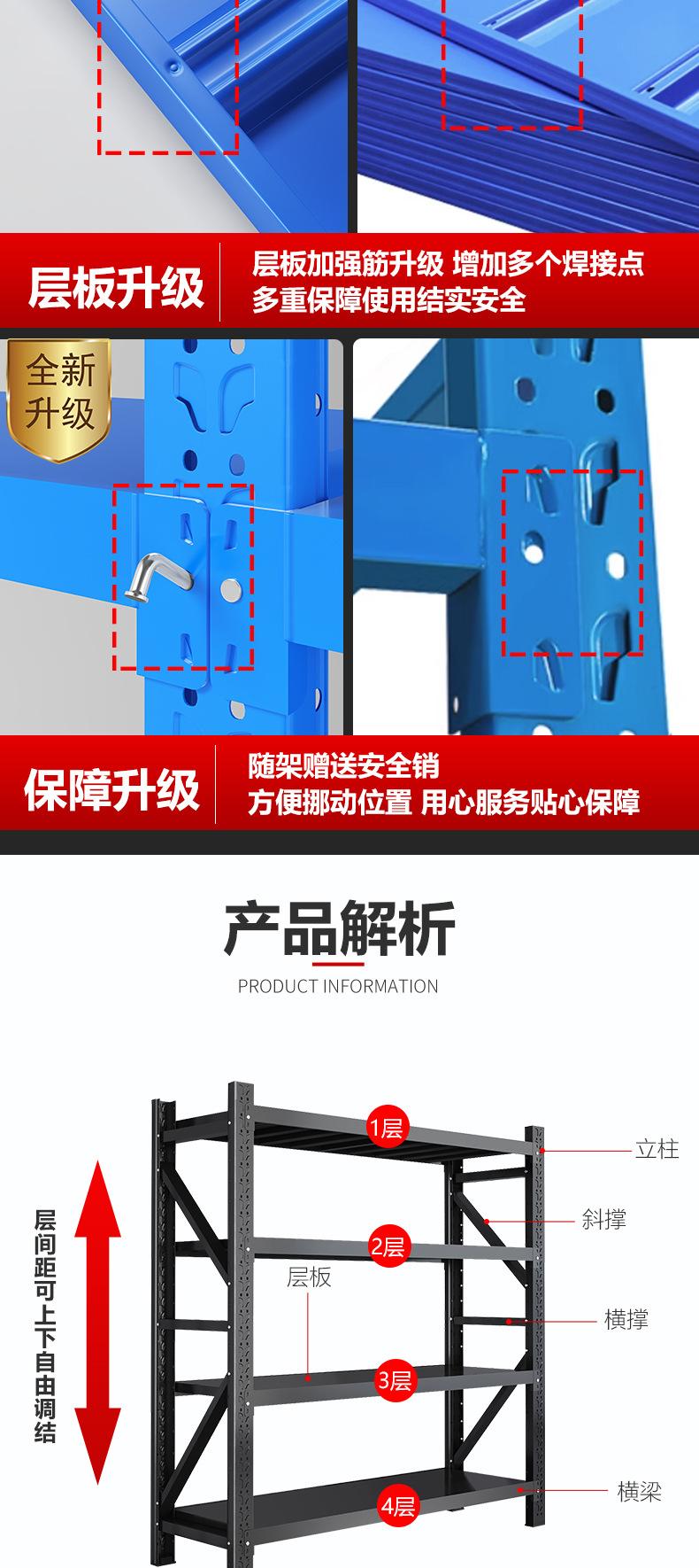 详情_04