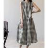 Vestido Francés Retro de Cuadros Suelto con Dobladillo Grande en A para Mujer Diseño de Verano Casual Largo sin Mangas