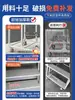 Escalera de Plataforma Elevada para Almacén, Escalera de Carga Tipo Estantería para Supermercado, Escalera para Clasificación y Picking en Almacén, Escalera de Plataforma Móvil con Ruedas
