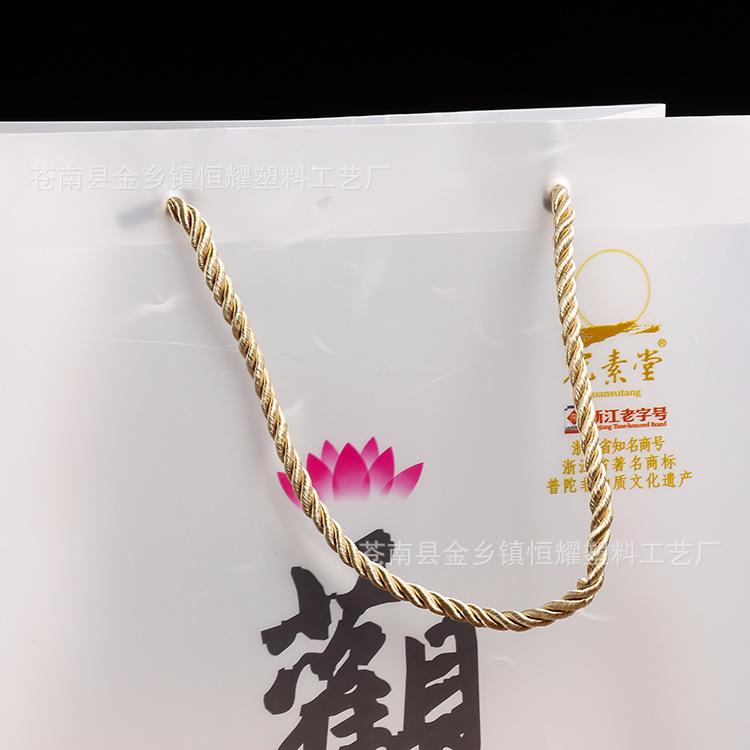 塑料手提袋